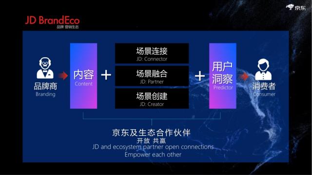 1536833563244976.jpeg 无界3.jpeg