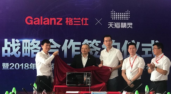 1536899165143412.jpg 图片2.jpg