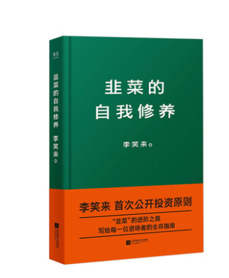 1536911930437749.png 图片2.png