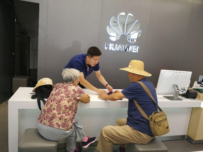 1536981650616090274.jpg 1536981650616090274.jpg