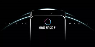 厉害了！全新40W超级快充充电头曝光，或是荣耀Magic2独享