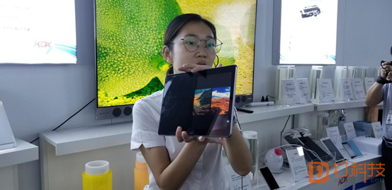 1537495052825042222.png image.png