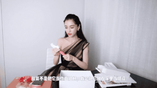Angelababy抢先开箱美图T9美少女战士限量版 实名认证“美战粉” Angelababy抢先开箱评测美图T9美少女战士限量版 赞少女心爆棚