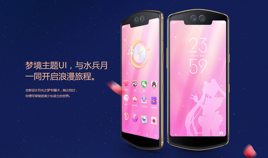 Angelababy抢先开箱美图T9美少女战士限量版 实名认证“美战粉” Angelababy抢先开箱评测美图T9美少女战士限量版 赞少女心爆棚