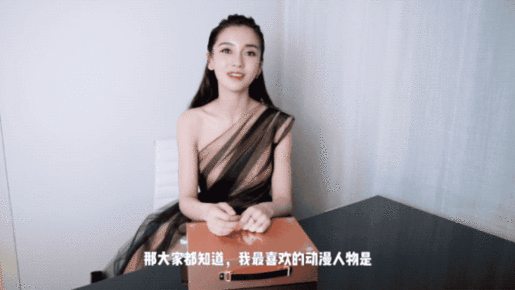 Angelababy抢先开箱美图T9美少女战士限量版 实名认证“美战粉” Angelababy抢先开箱评测美图T9美少女战士限量版 赞少女心爆棚