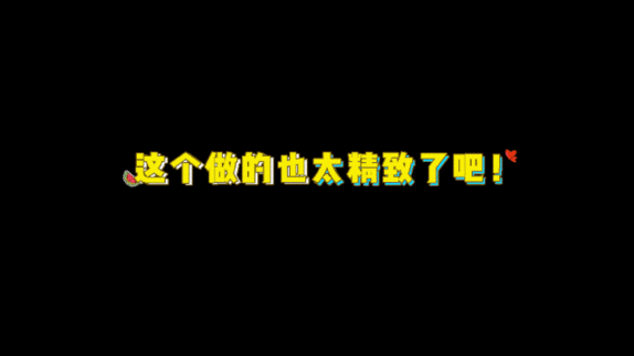 Angelababy抢先开箱美图T9美少女战士限量版 实名认证“美战粉” Angelababy抢先开箱评测美图T9美少女战士限量版 赞少女心爆棚