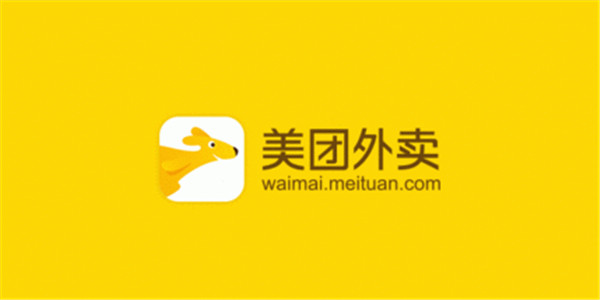 外卖平台审核形同虚设？美团回应：将尽快落实整改