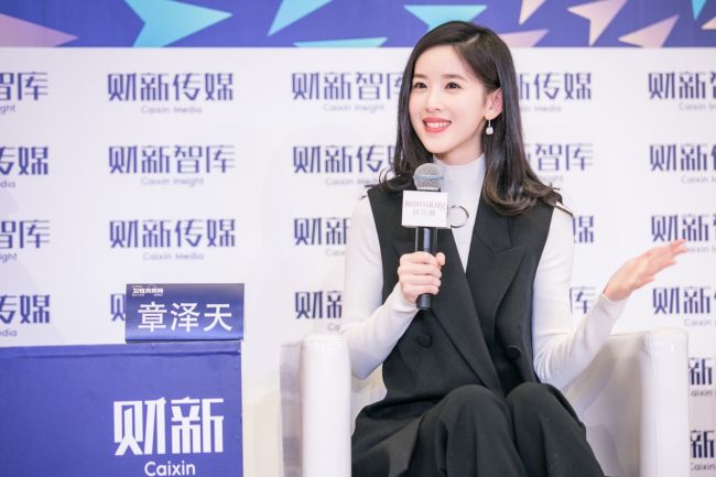 章泽天首度回应：只要一家人在一起，便是圆满