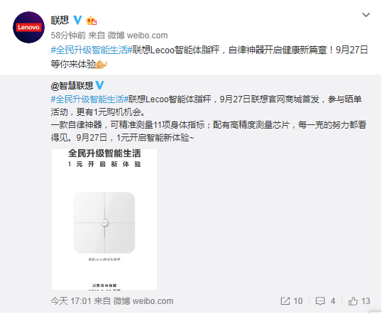 1537878428733824.png 图片2.png