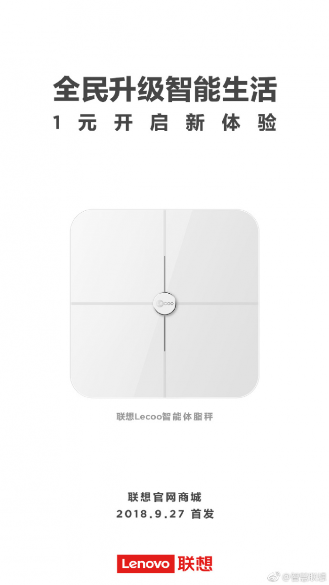 1537878433405239.png 图片3.png