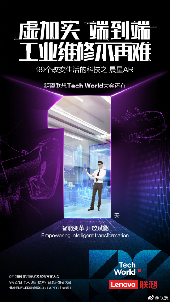 1537878420176837.png 图片1.png