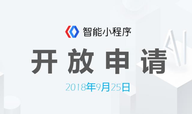 1537875151450678.png 1.png