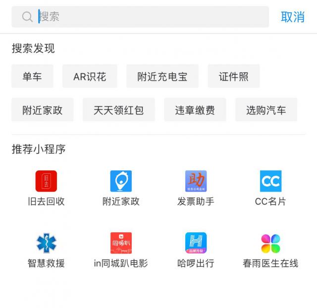 1537875415134707.png 4.png