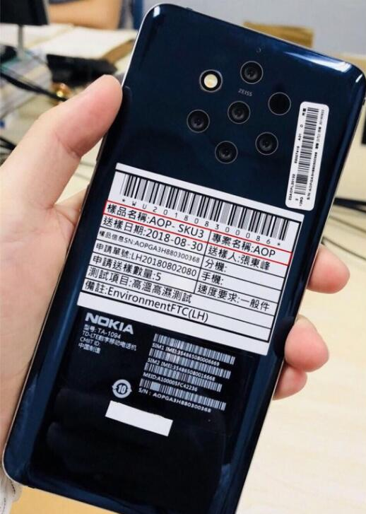 五摄镜头Nokia 9再曝光 10月4日发布会还有多少意外之喜(图2)