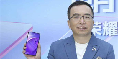 荣耀Magic2双卡双通双VoLTE技术被曝光 打脸苹果双卡双待