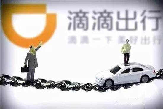 滴滴“一键报警”再次失灵！司机被打头破血流求助却无人应答