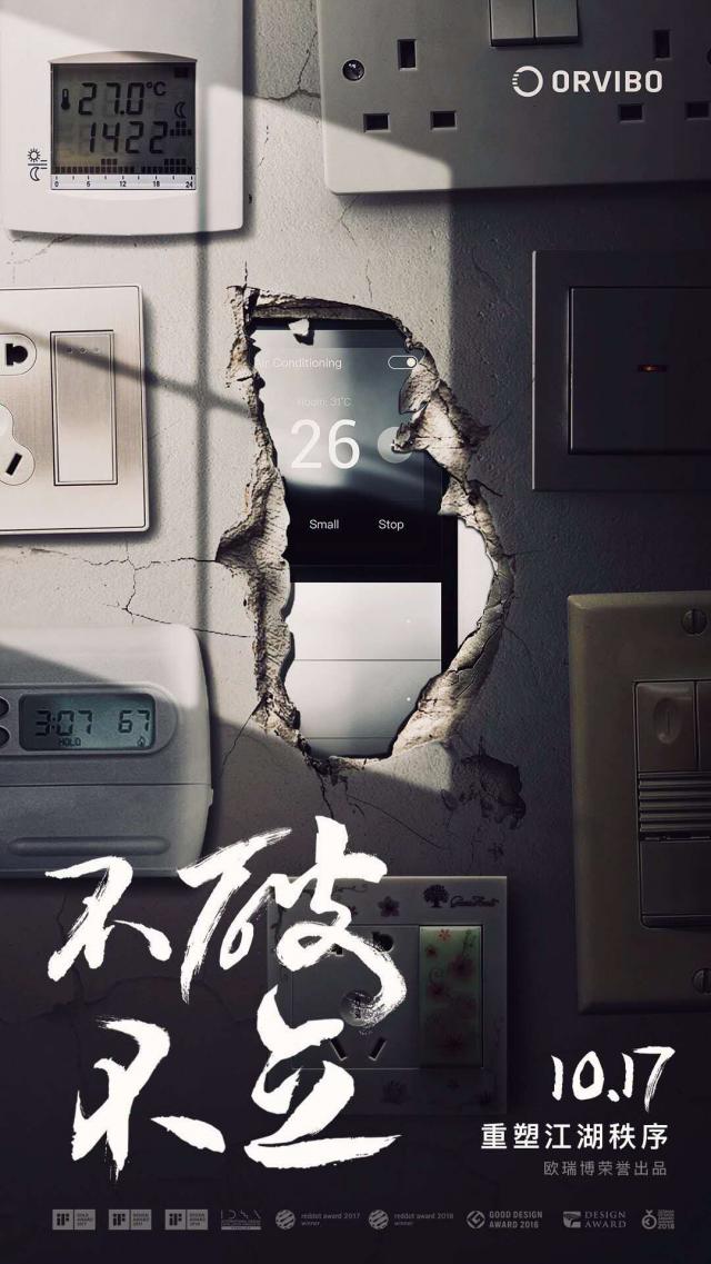 1538107480336494.png 3.png