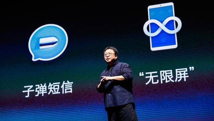 子弹短信下载量暴跌？下载估量仅为高峰时期的百分之一