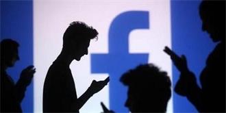 Facebook 数据泄露！扎克伯格：已修复漏洞 黑客成谜