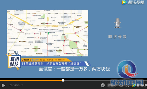 图片2_副本
