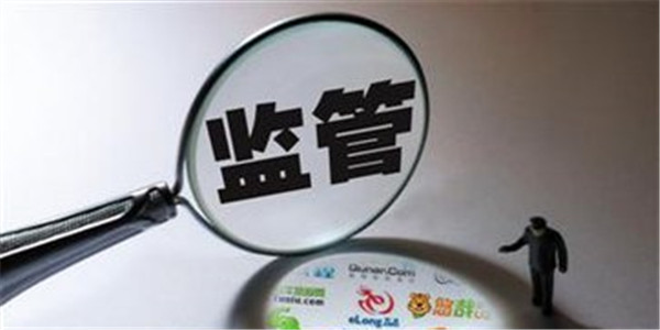 在线旅游平台乱象频出 市场监管总局：将加强平台监管