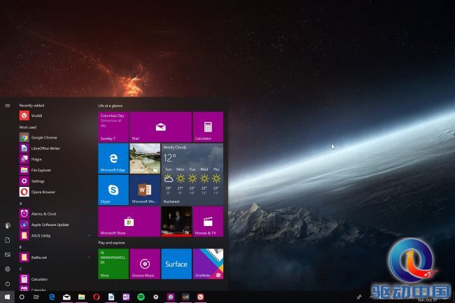 how-to-check-if-windows-10-version-1809-deleted-your-files-during-update-523091-4