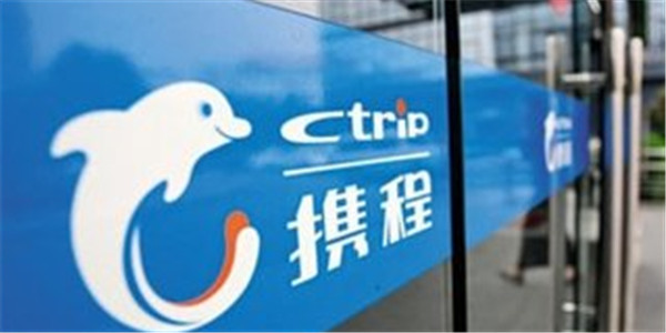 携程租车现天价违约金，赔付标准该由谁来定？