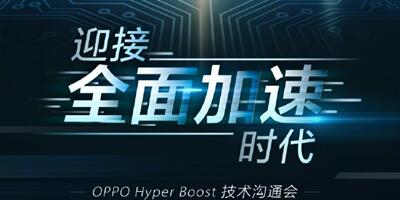 两出好戏+ 10日K1新机发布 这周OPPO能给我们多大惊喜？