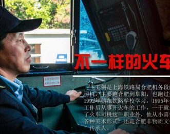 看完人人人人人 华为视频邀你诉说自己的两面故事