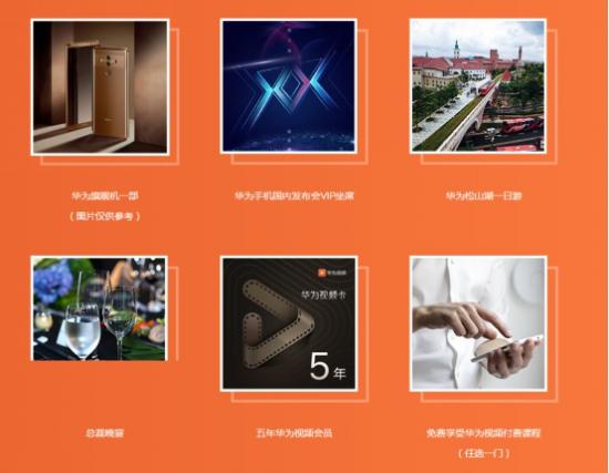 看完人人人人人 华为视频邀你诉说自己的两面故事