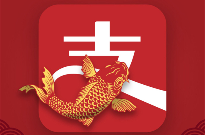 支付宝否认锦鲤内定 还趁机打了一波广告