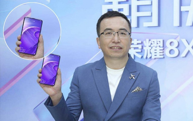 革命性魔法黑科技 荣耀Magic2蓝色版本曝光