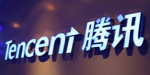 腾讯音乐推迟IPO  或因中美股市动荡