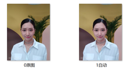 1539398025702002.png 图片4.png