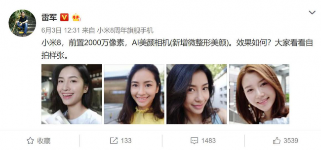 1539397983987457.png 图片2.png