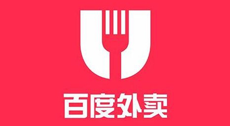 被饿了么收购一年多后 百度外卖正式更名改姓