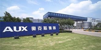 奥克斯洗衣机售后遭诟病，“售后外包”隐患多