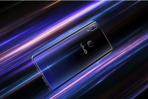 骁龙710+红外人脸识别 1598元起售？vivo Z3离你一步之遥