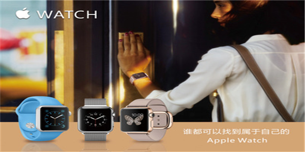 苹果Apple Watch 4到底有多火爆？ 广达满负荷生产仍供不应求