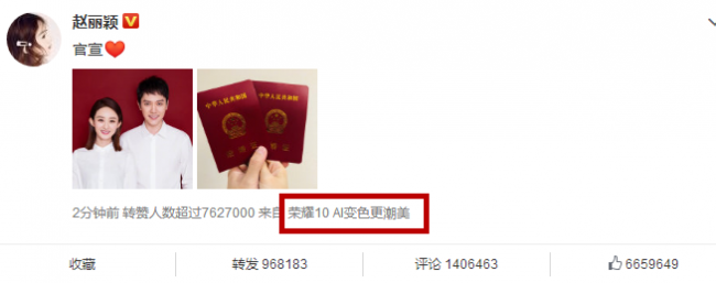 QQ截图20181017143218