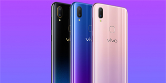 驱动中国晚报丨vivo Z3正式发布1598元起  “寓见公寓”疑破产