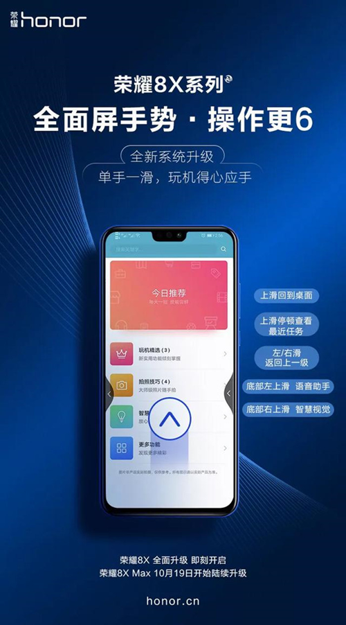 微信图片_20181018203248_副本