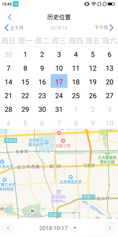 客户端 (6)