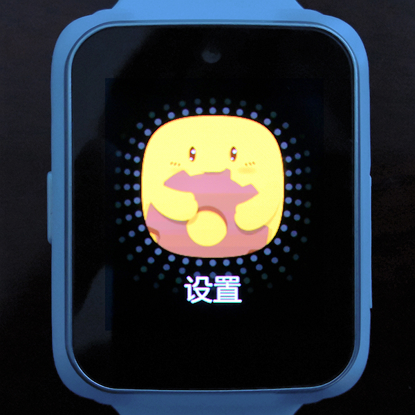 系统 (5)
