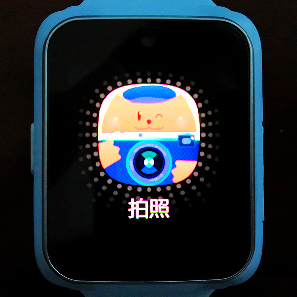 系统 (6)