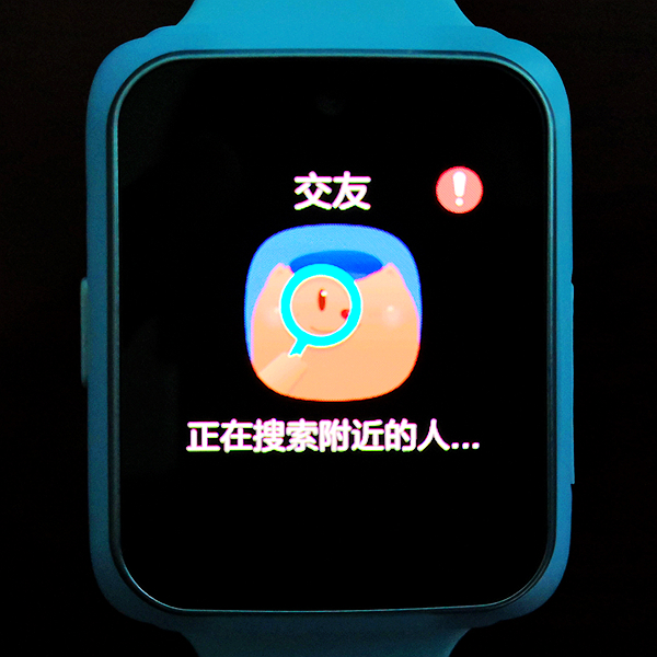 系统 (12)