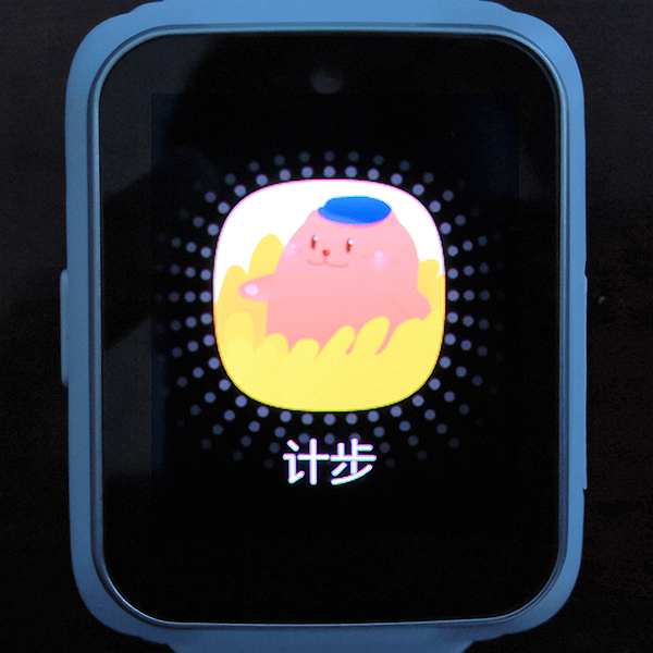 系统 (7)