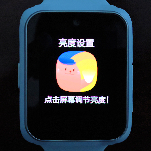 系统 (11)