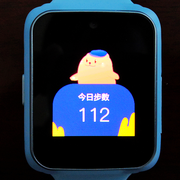 系统 (8)