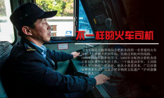 官宣8位“最有面儿的人”!华为视频“我有两面”故事征集大赛圆满收官